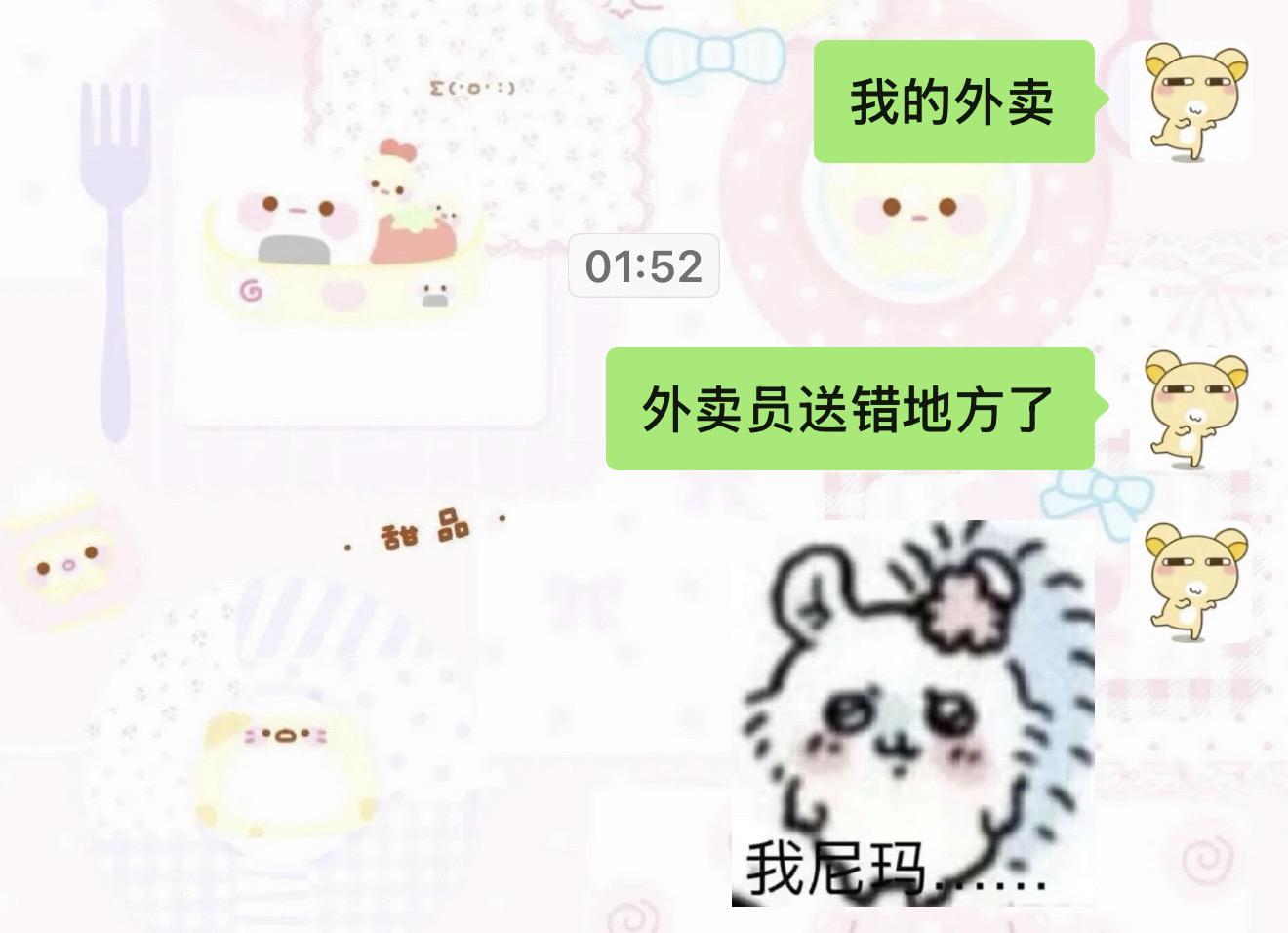 考研难度 考研难还是高考难 考研数学难度 高考和考研哪个难 科普冷知识