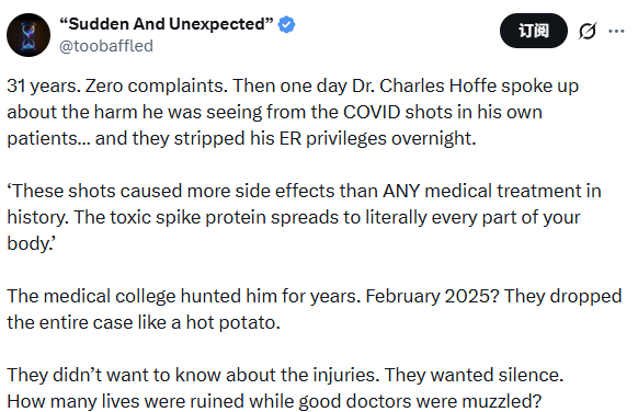 有被吊销执照的，也就会有赚的盆满钵满的。 