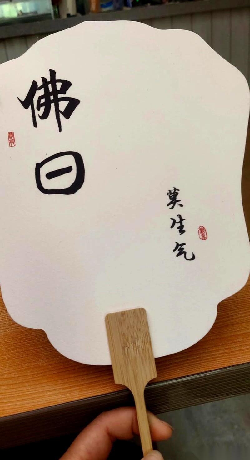 一直以为周末赖床是我最大的“罪过”。
感觉全世界都在早起、内卷、自我提升，就我，