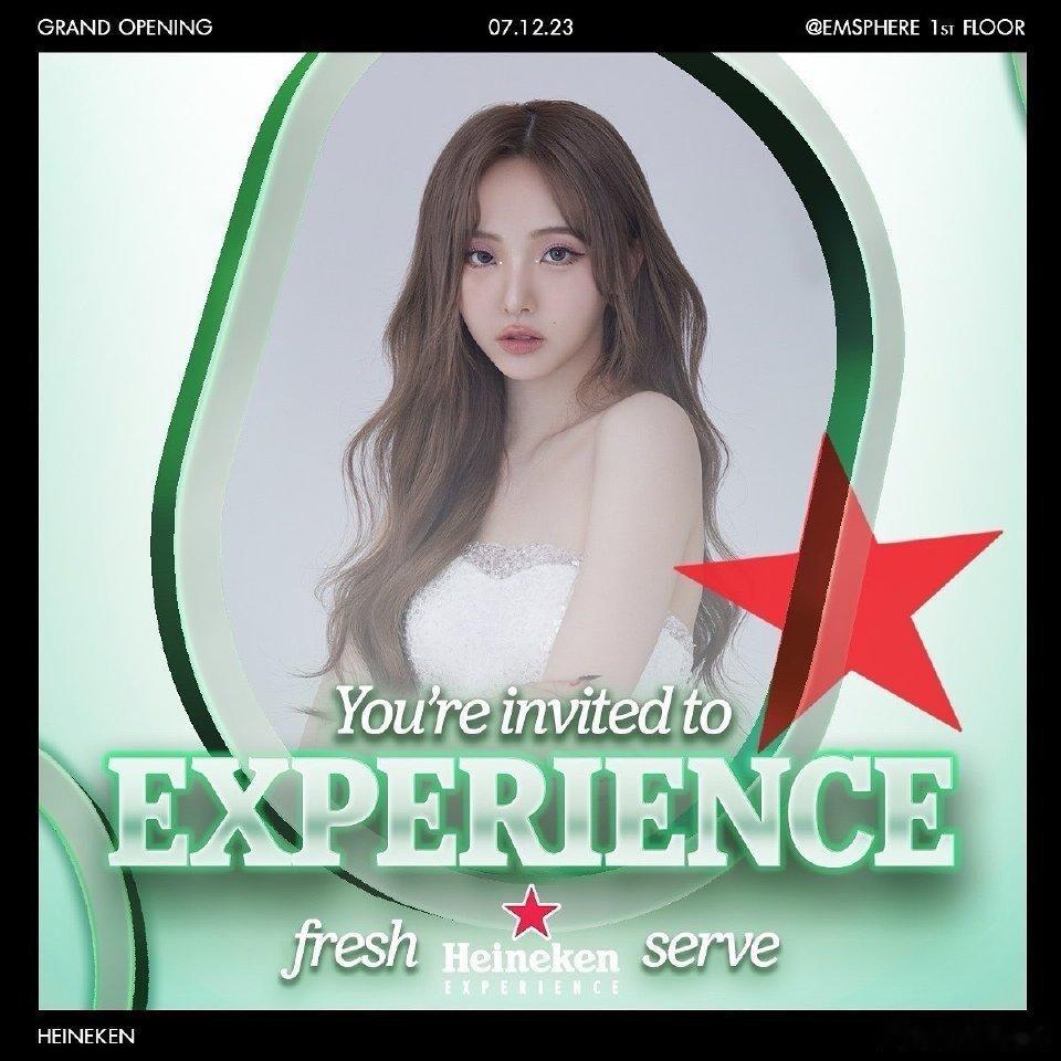 #硬糖少女303##郑乃馨# 今日份糖妹新鲜物料郑乃馨IG更新新海报一张从曝光的