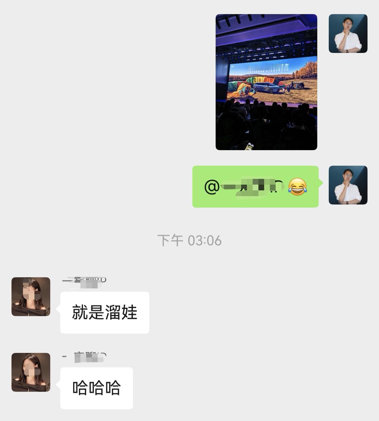 我的一位女性朋友买了台小鹏X9，之前也问过她为什么会选择小鹏X9，她的理由有两个