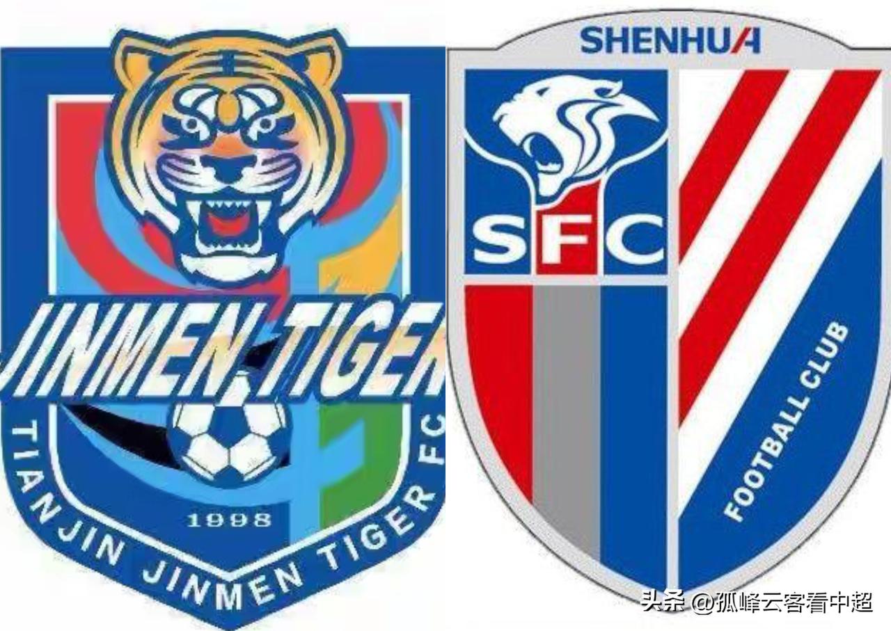 津门虎约战申花前瞻，他们要做的不是战略调整而是血拼到底！
经历了三连败和直播风波