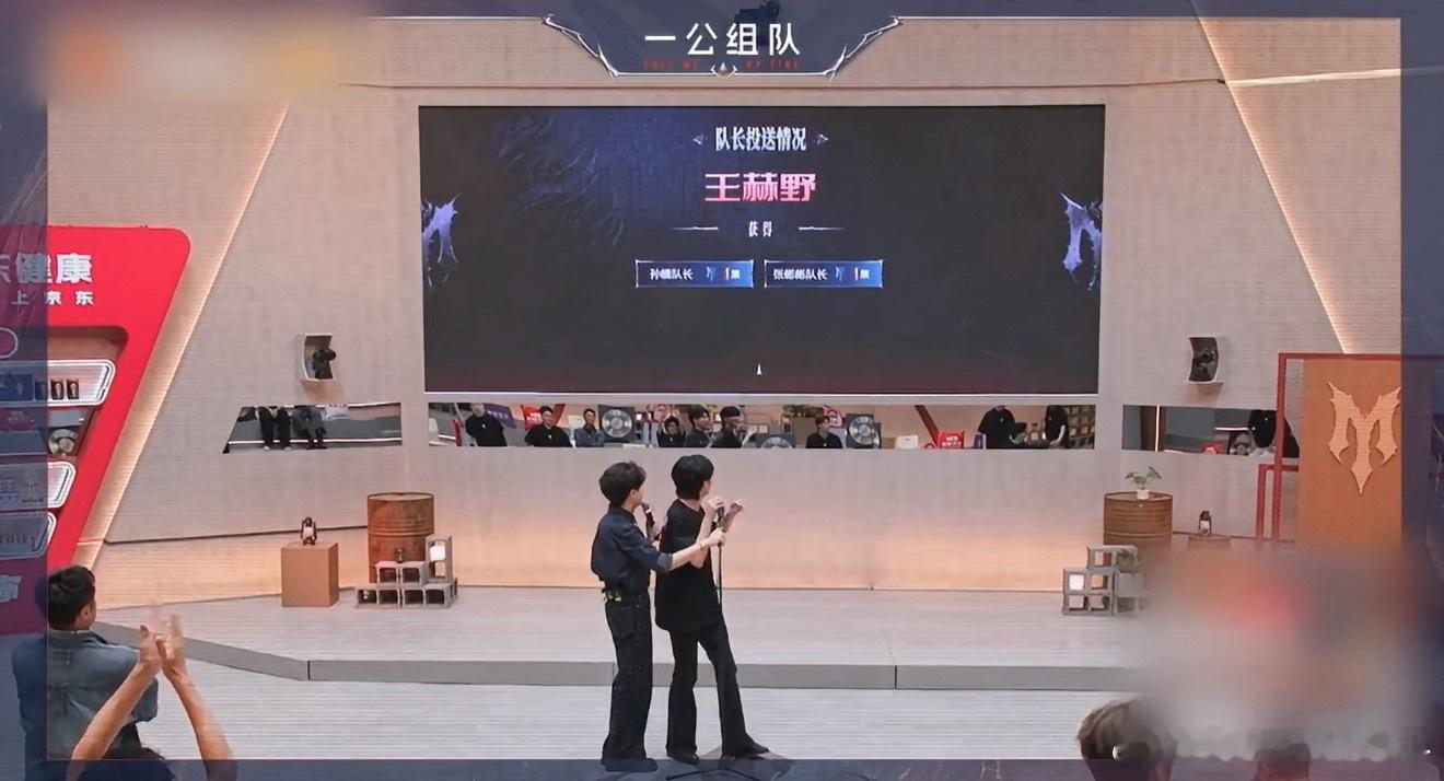 王赫野因拒绝孙楠哭了王赫野因拒绝孙楠哭了，因为张彬彬已经是第二次选择自己了，实在