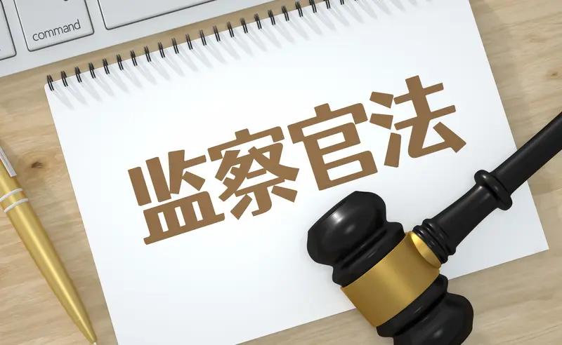 10月17日浙江杭州，女子因怀孕上班迟到几分钟被辞退，8月多次迟到 ，最长6分钟