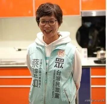 柯文哲的“血滴子”蔡壁如将担任民众党中央委员，此时引发了民众党内部的反响。民众党
