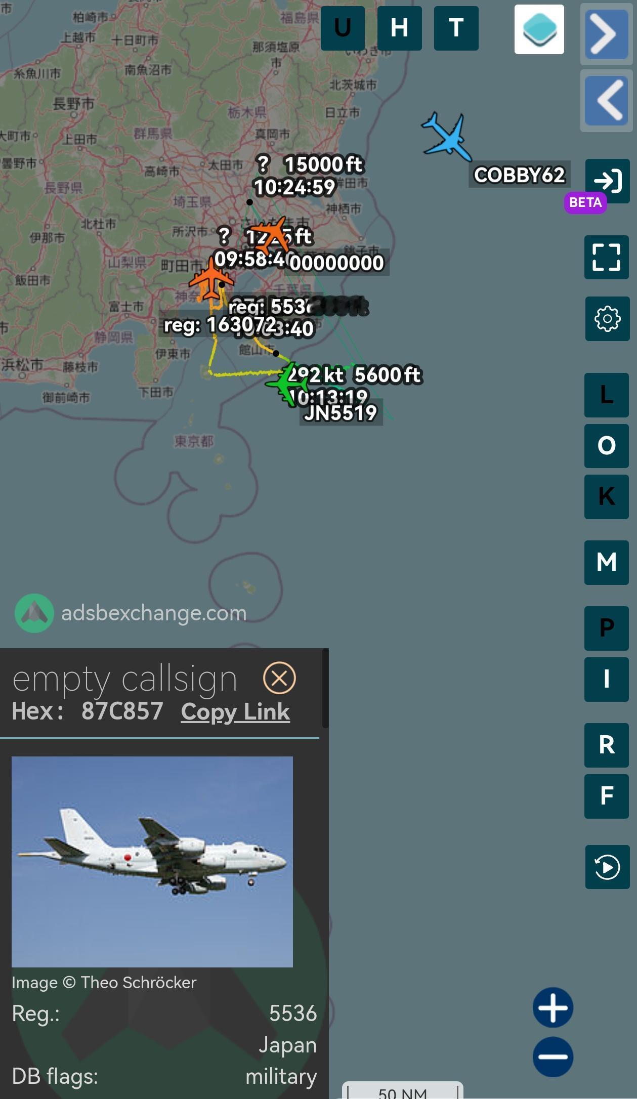 东京湾外海，日本海自多架P-1反潜巡逻机密集活动，不确定是因为地震还是其……[思