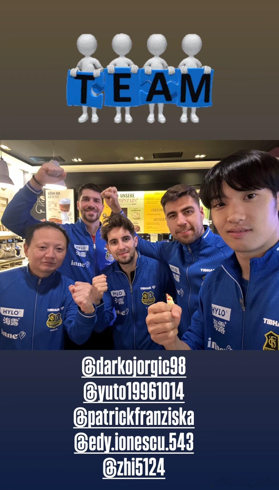 11.11德甲🏓️ 萨尔布吕肯3比1 ASC约内斯库2-3篠塚大登达科3-0希