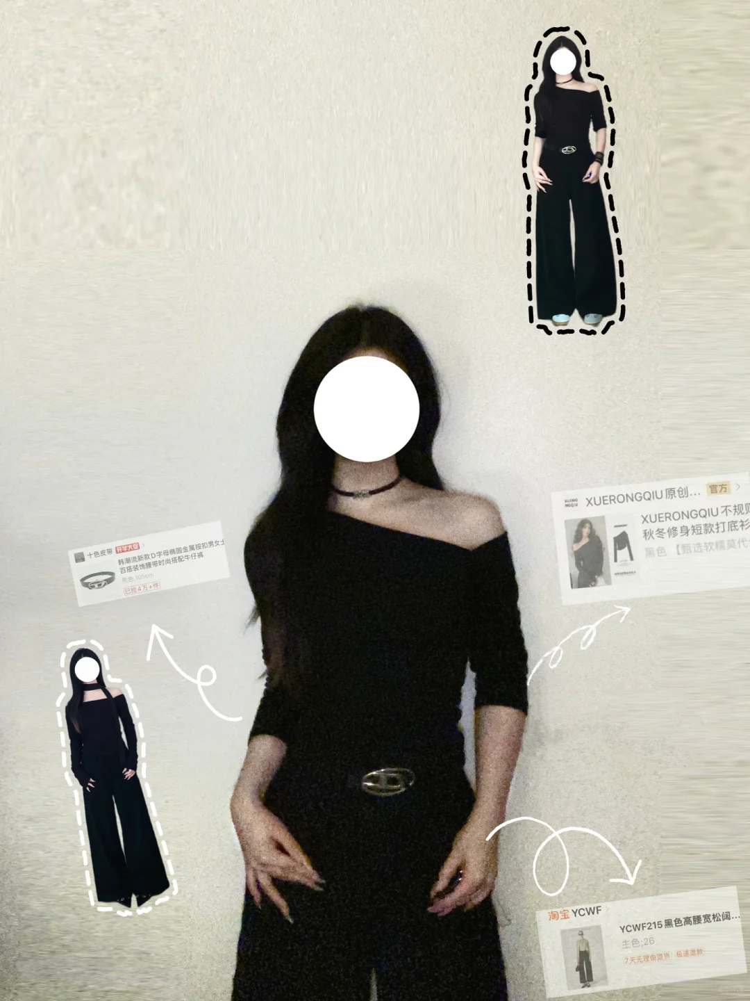 买衣服之前不如试试一衣多搭吧