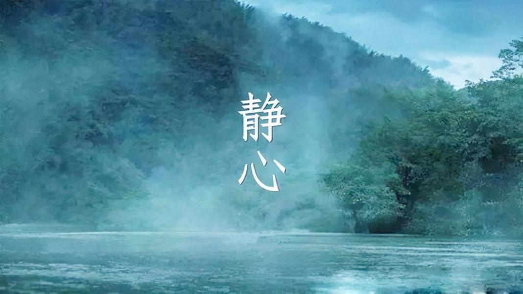 能达到淡然的境界！我认为最大的因素是你得能放下！
这个包含面挺广！比如：
1，对
