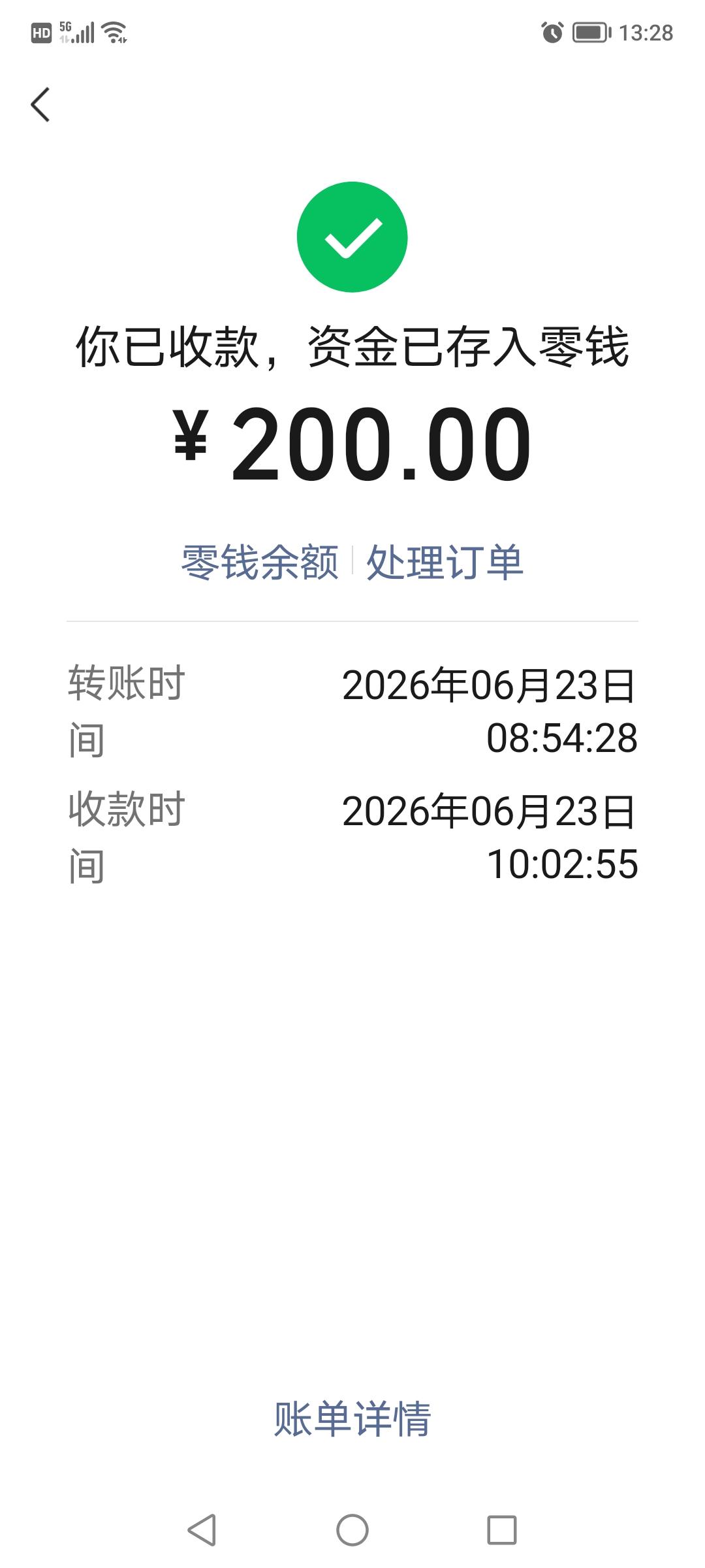 我跟老公的存钱计划，争取每个月存下五千，一年存够6万。


我老公是一名普通电工