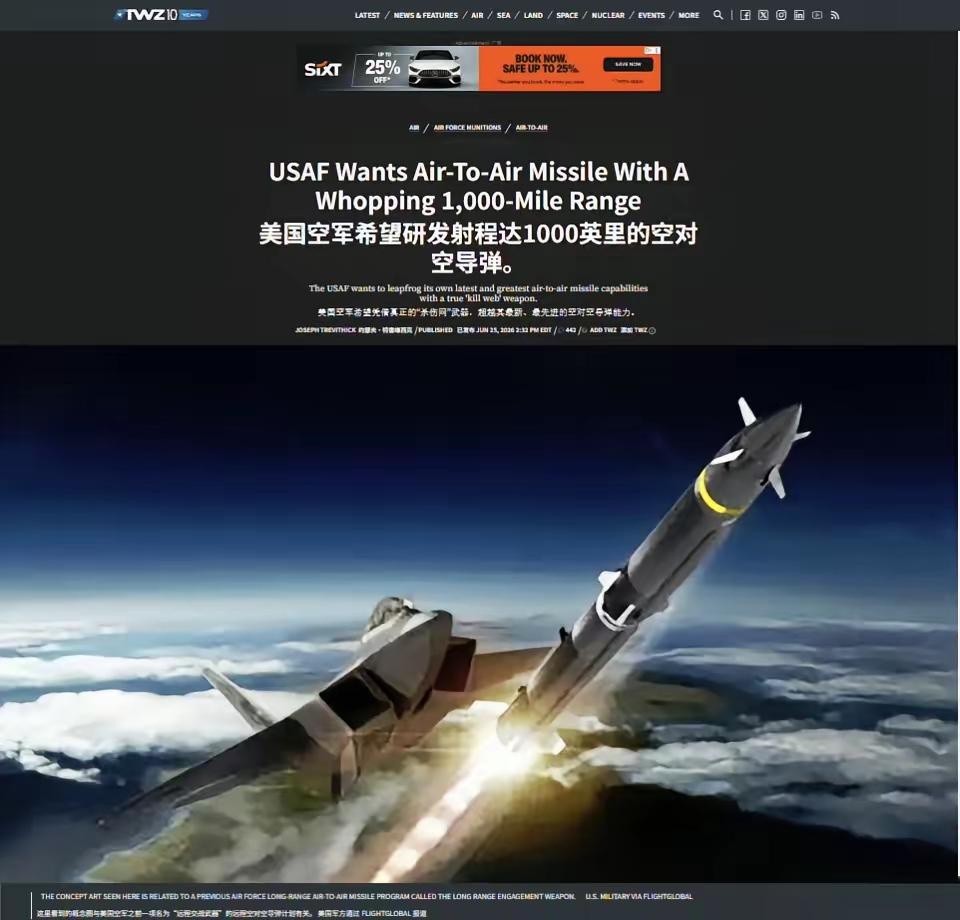 如今的美国综合实力已不如往昔，正在走下坡的路上，从其没有应时代的发展而及时地掌握