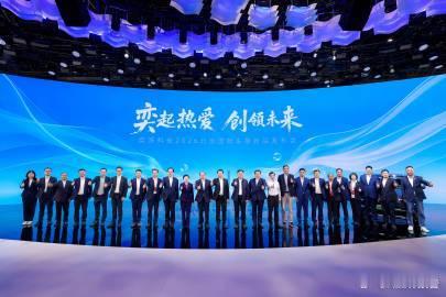 东风奕派携华为乾崑年内上新3车2026北京车展，东风奕派携手华为乾崑达成全面合作