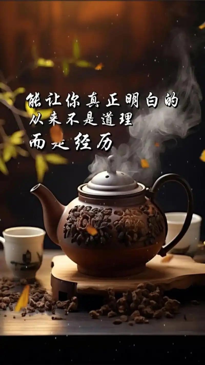 人生，这个看似平凡却又深不可测的话题，总让人忍不住陷入沉思。或许每个人都曾在夜深