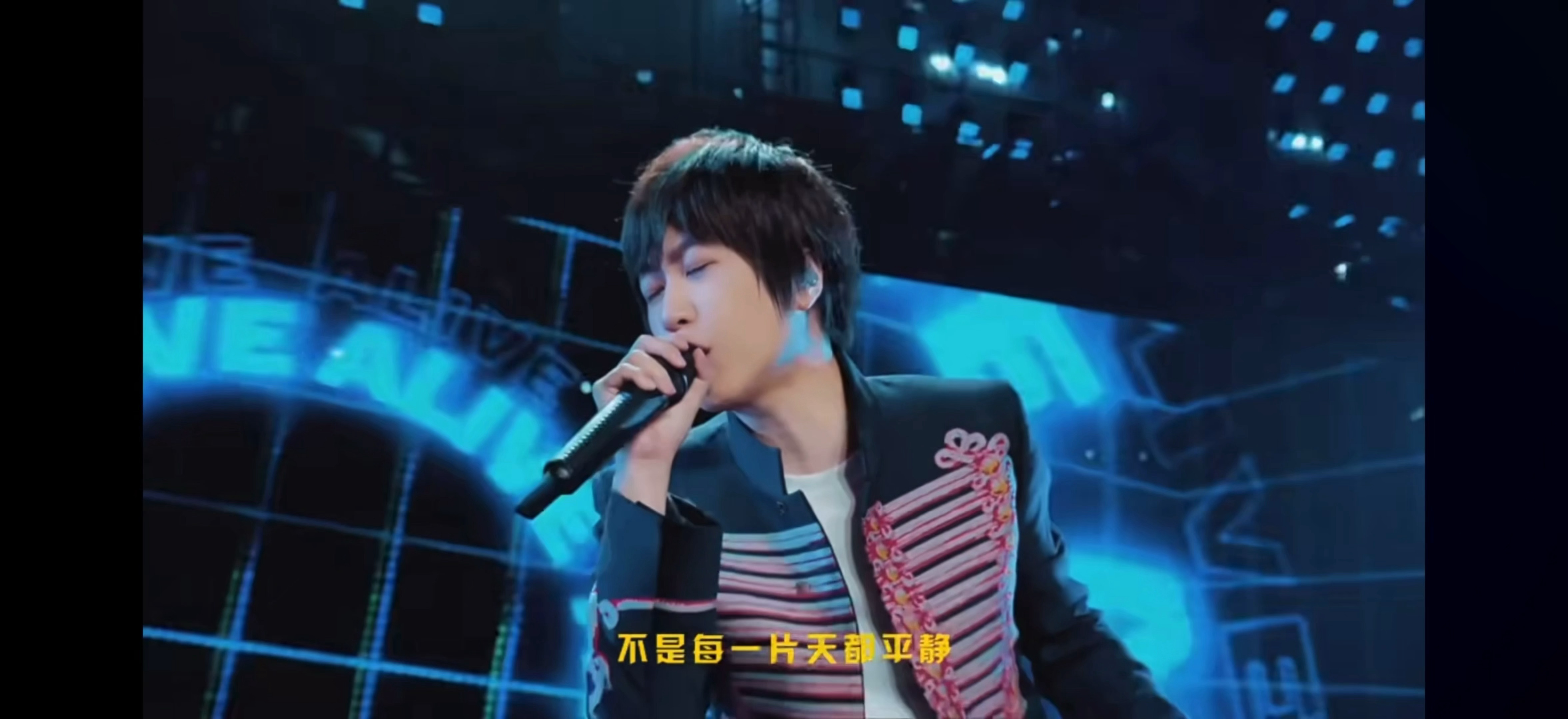 百事用45年攒了一个音乐局喜欢五月天好多年，突然翻到阿信🎤2004无名高地演出