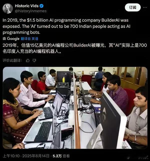 好家伙，投资人估计哭晕了[允悲] ​​​