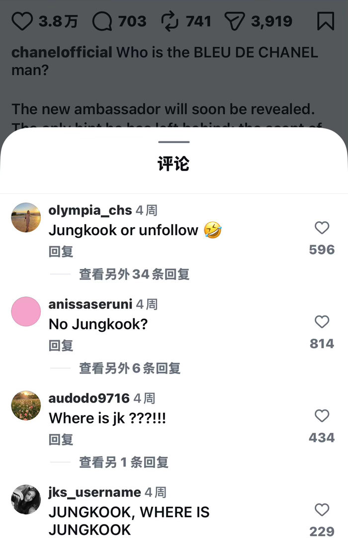 我猜小麦一定在这些乞讨的bts粉丝评论里bluecatbts防弹少年团