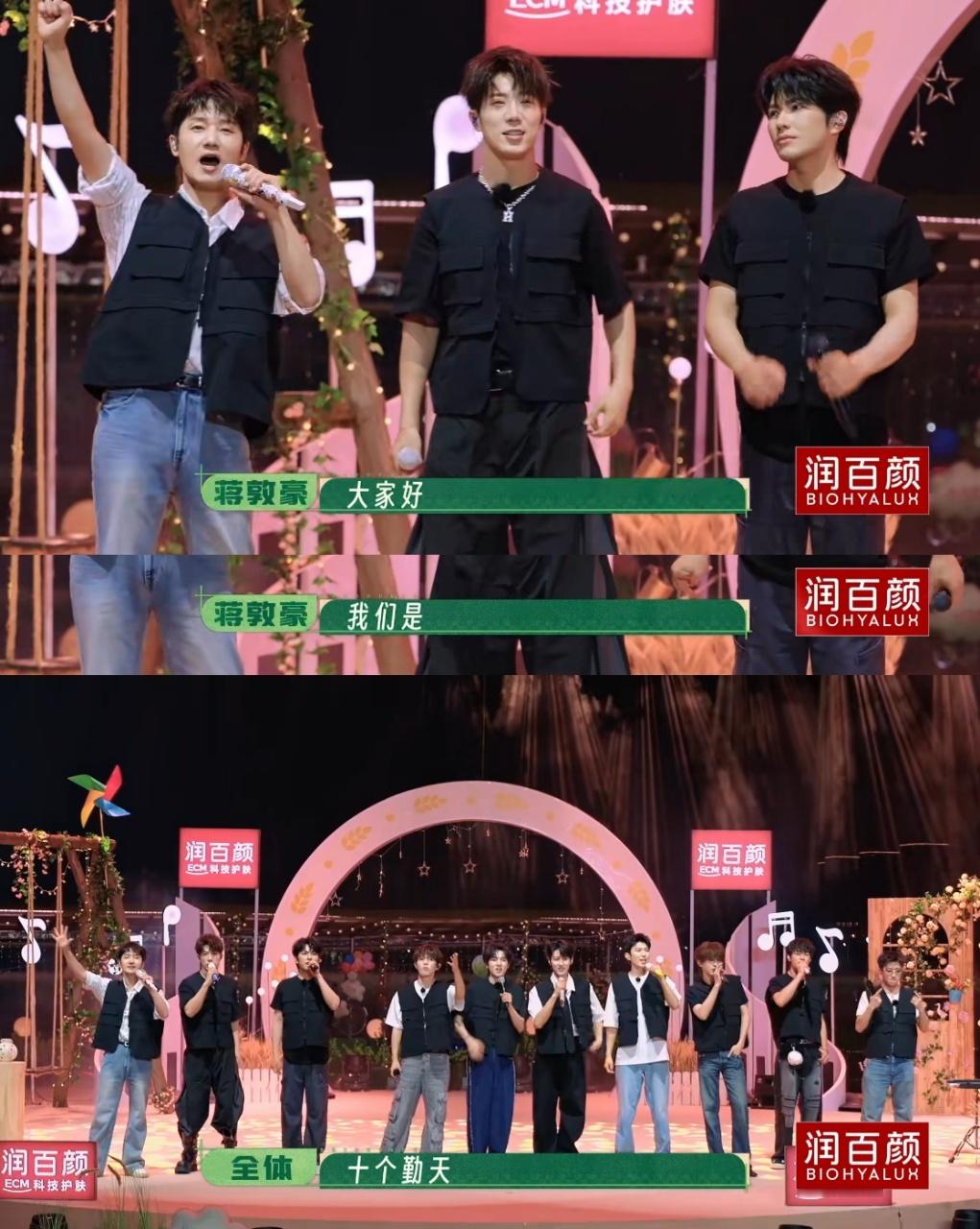 种地吧丰收的乐章麦田为舞台，晚风当伴奏，十个勤天的麦田音乐会太戳人。所有日出日落