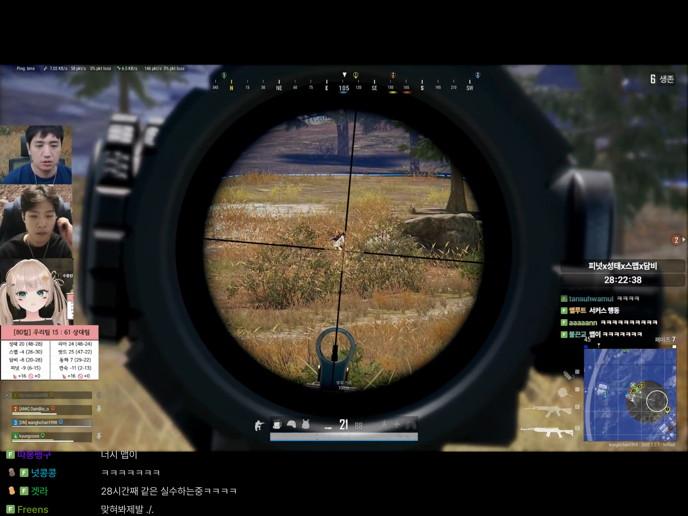 别闹了行吗..放他去睡觉行吗..真被你们韩国人等级森严的前后辈文化吓死了 谁再说