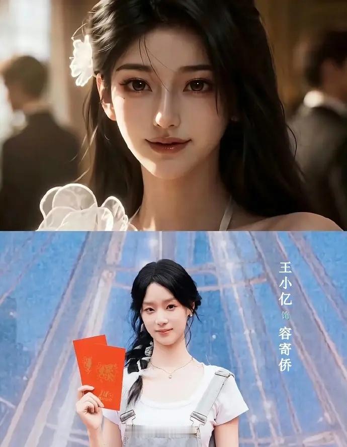 大爆的ai漫剧出真人版了这男的也太丑了。。。。。。 