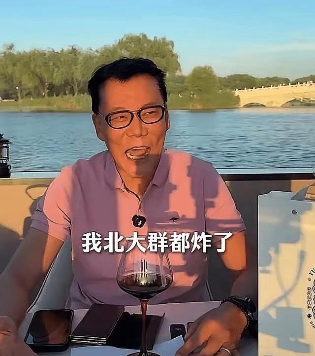 币圈的人觉得孙宇晨给币圈抹黑了，北大的人觉得孙宇晨给北大丢脸了。孙割即使手中有百