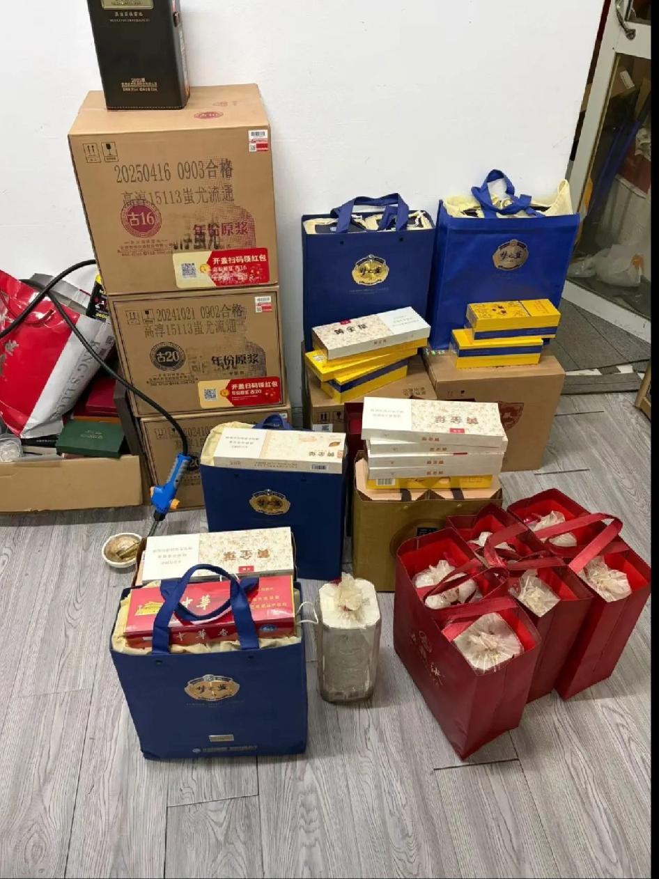 准备这些去老丈人家走亲戚够不够意思？[捂脸]