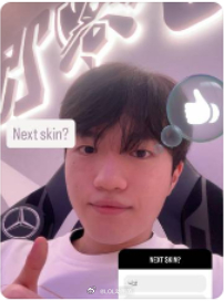 Keria这次冠军皮肤要选什么呢？ 不如选妮蔻吧，毕竟多少次都是妮蔻节奏带的好K