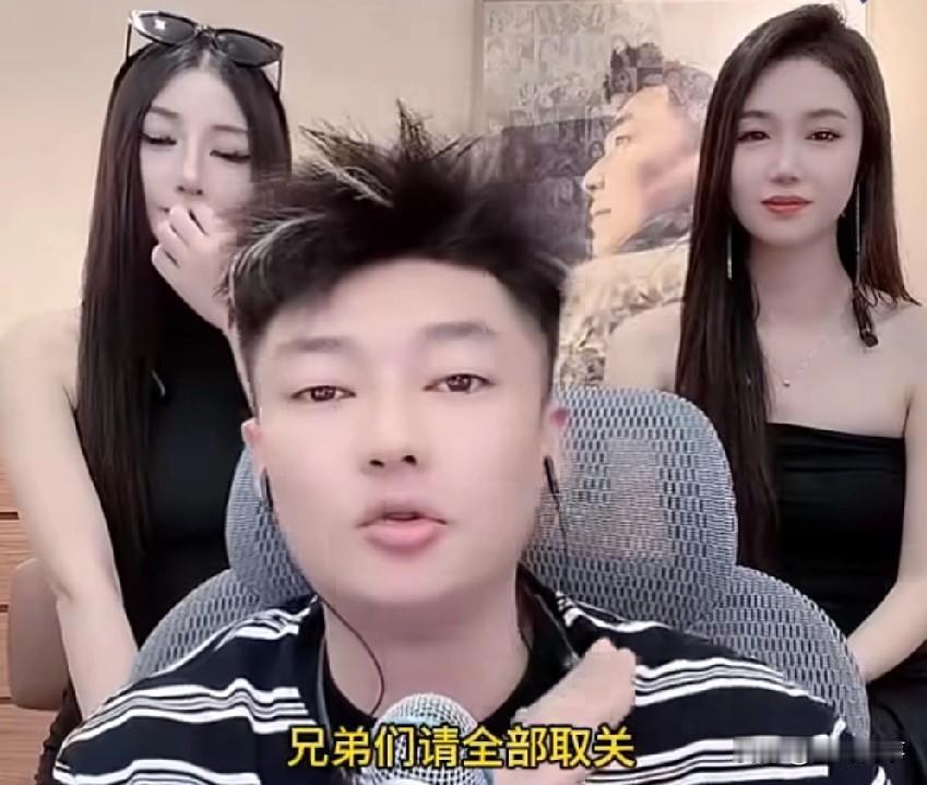 宇文泡直播针对外界关于自己所属公会的各种传闻做出回应。
 
他介绍自己和临沂小阿