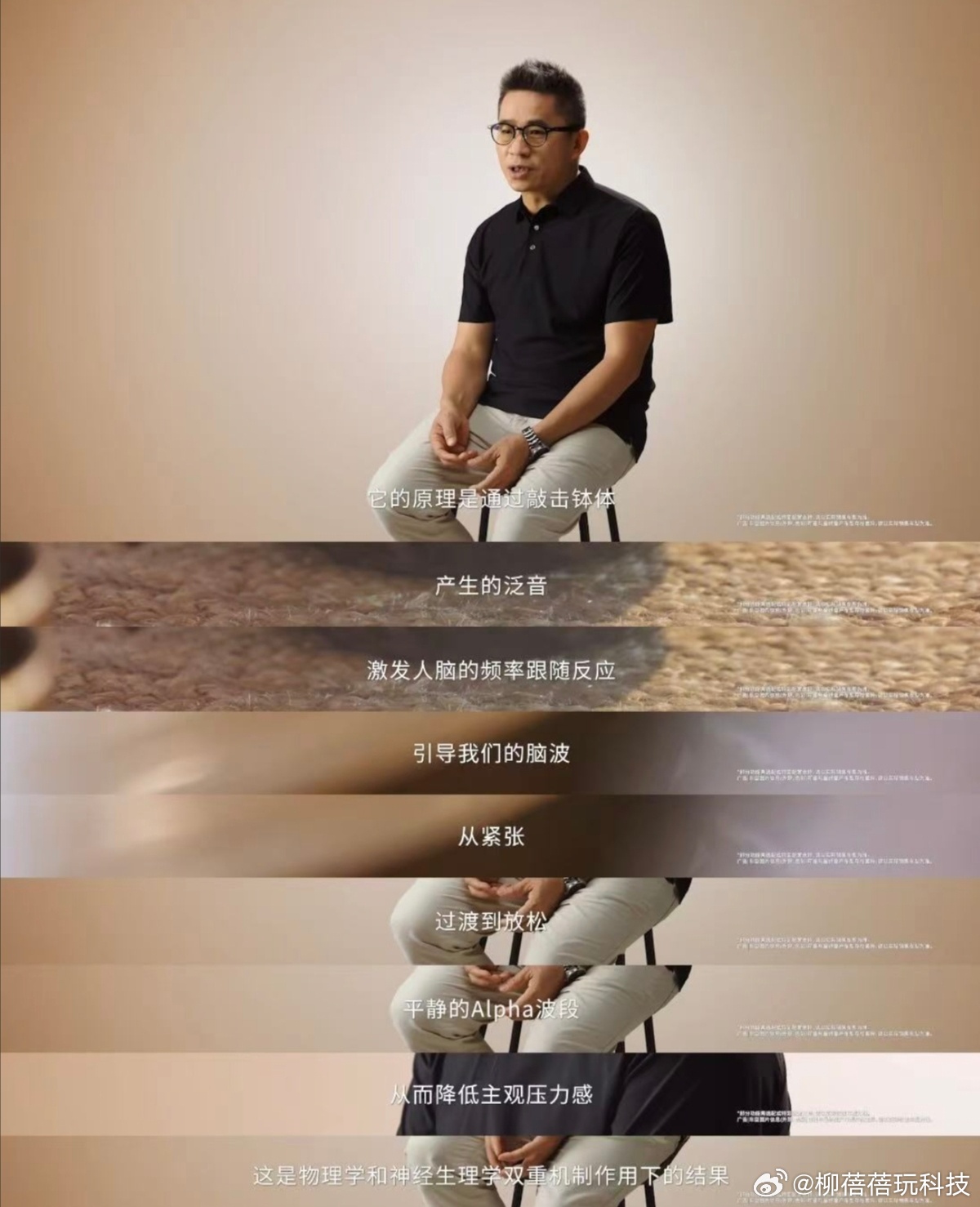 感觉大家上班是懂补觉的。平时午休的时候身体虽然放松了，但是大脑还处在亢奋的状态。