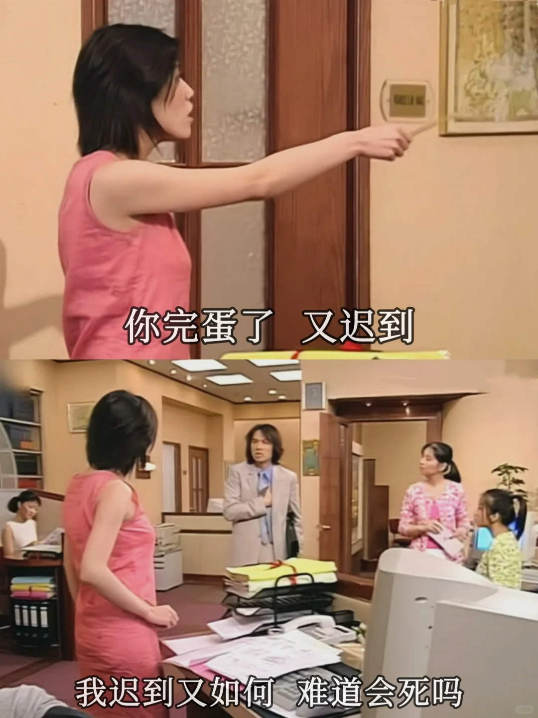全员牙尖嘴利，好会说❗