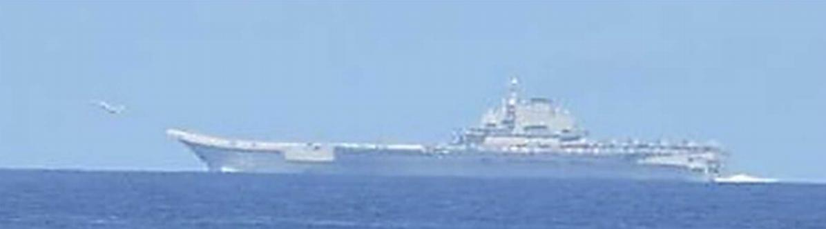 当地时间5月26日，日本方面发布中国海军辽宁号航母战斗群最新动态，按照日本方面的