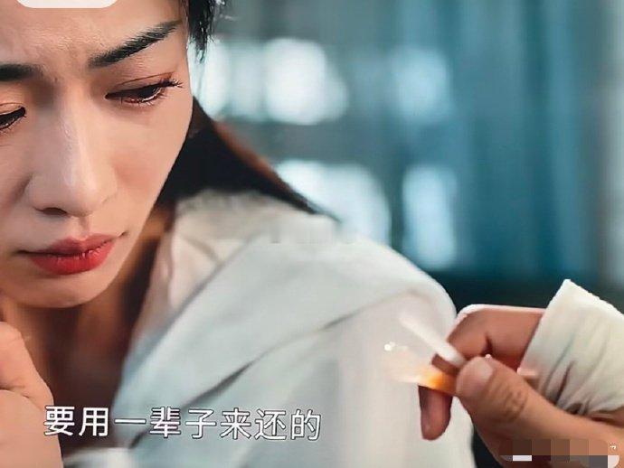 看剧看到这指甲盖笑死了，这指甲跟颜值严重不符合 ​ ​​​