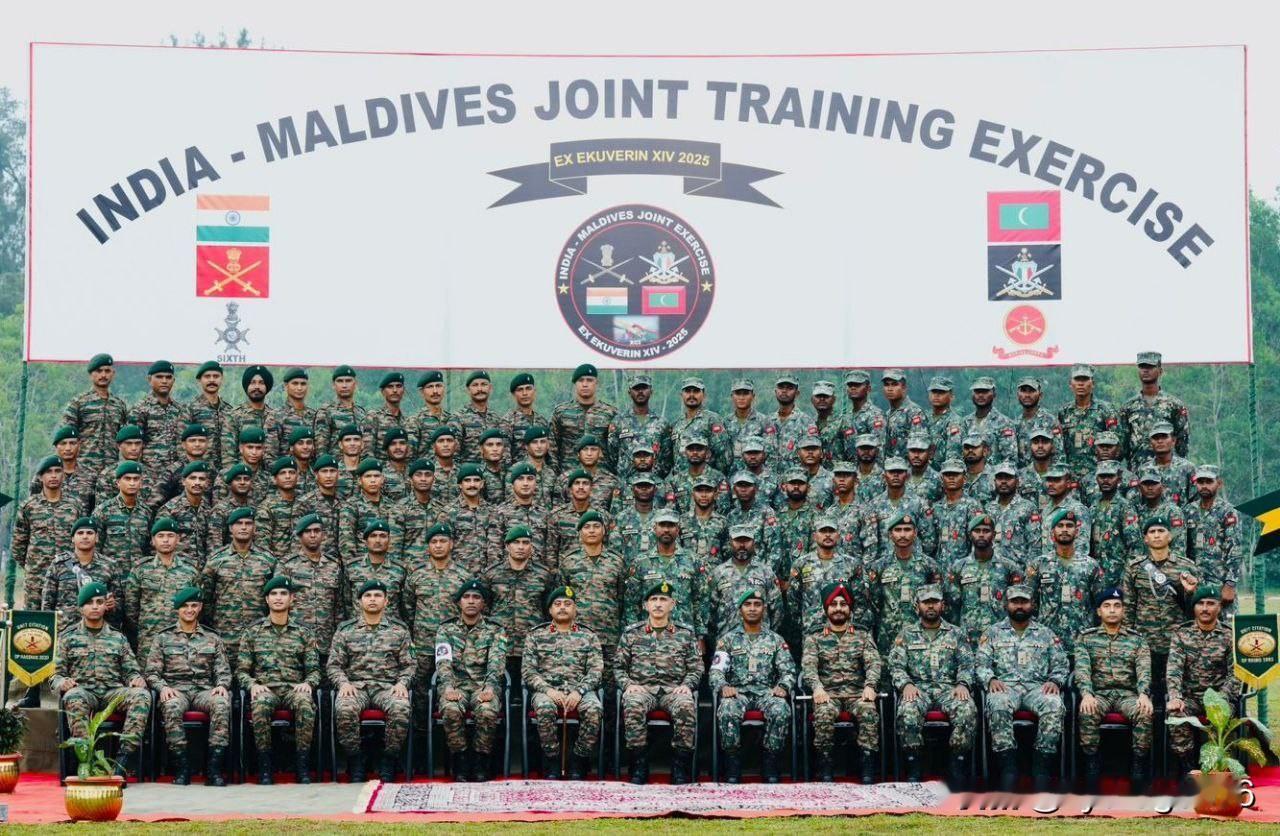 ⚔️🇮🇳🇲🇻 印度和马尔代夫启动“Ekuverin 2025”反恐联合演