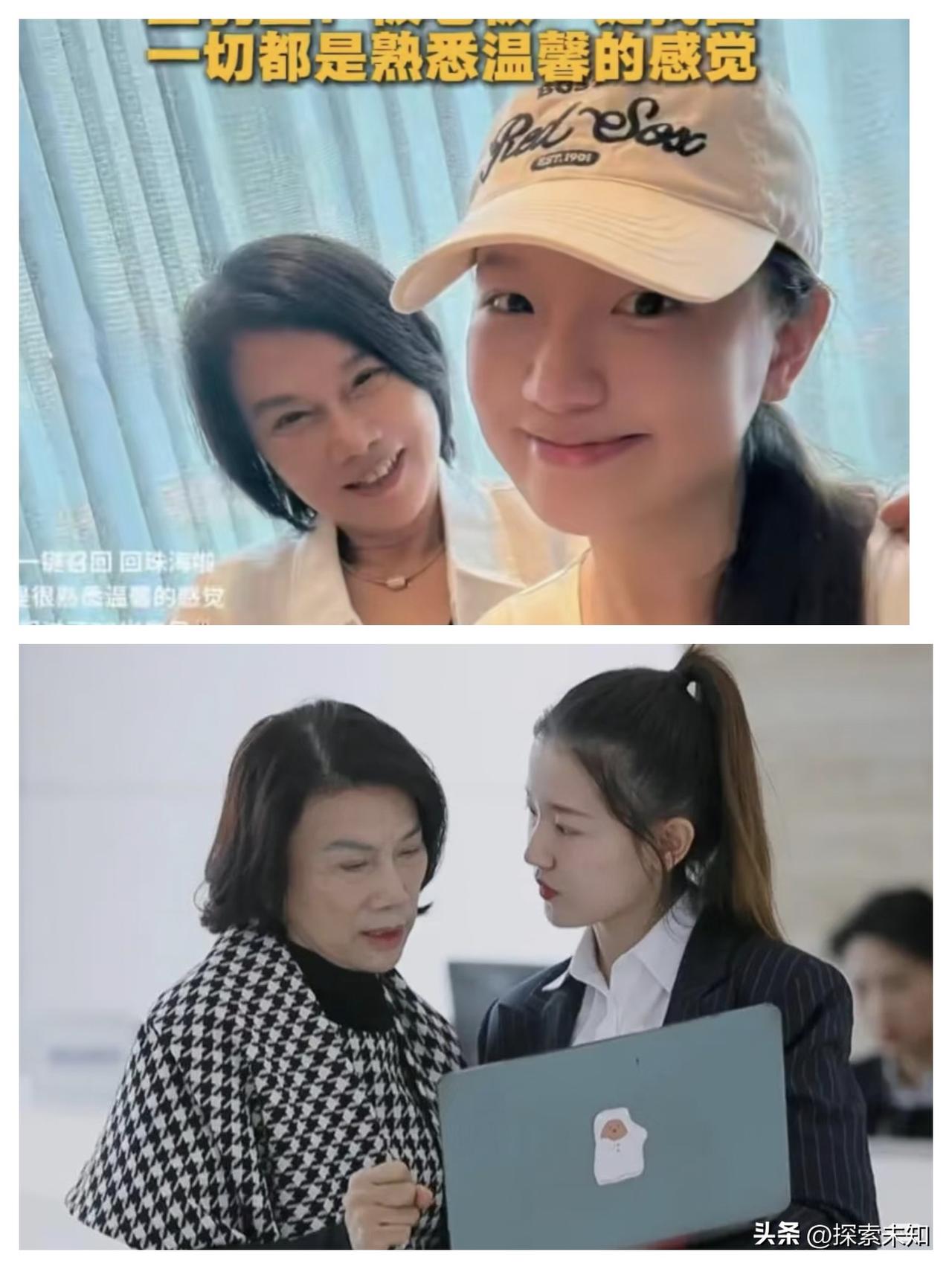 大家不要羡慕孟羽童能被董明珠看中了

我永远不可能成为她

仅仅一个条件，我们就