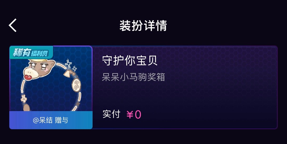 我真的非常喜欢这个fls 你们知道吗 我废了老大劲才找到出这个的人 