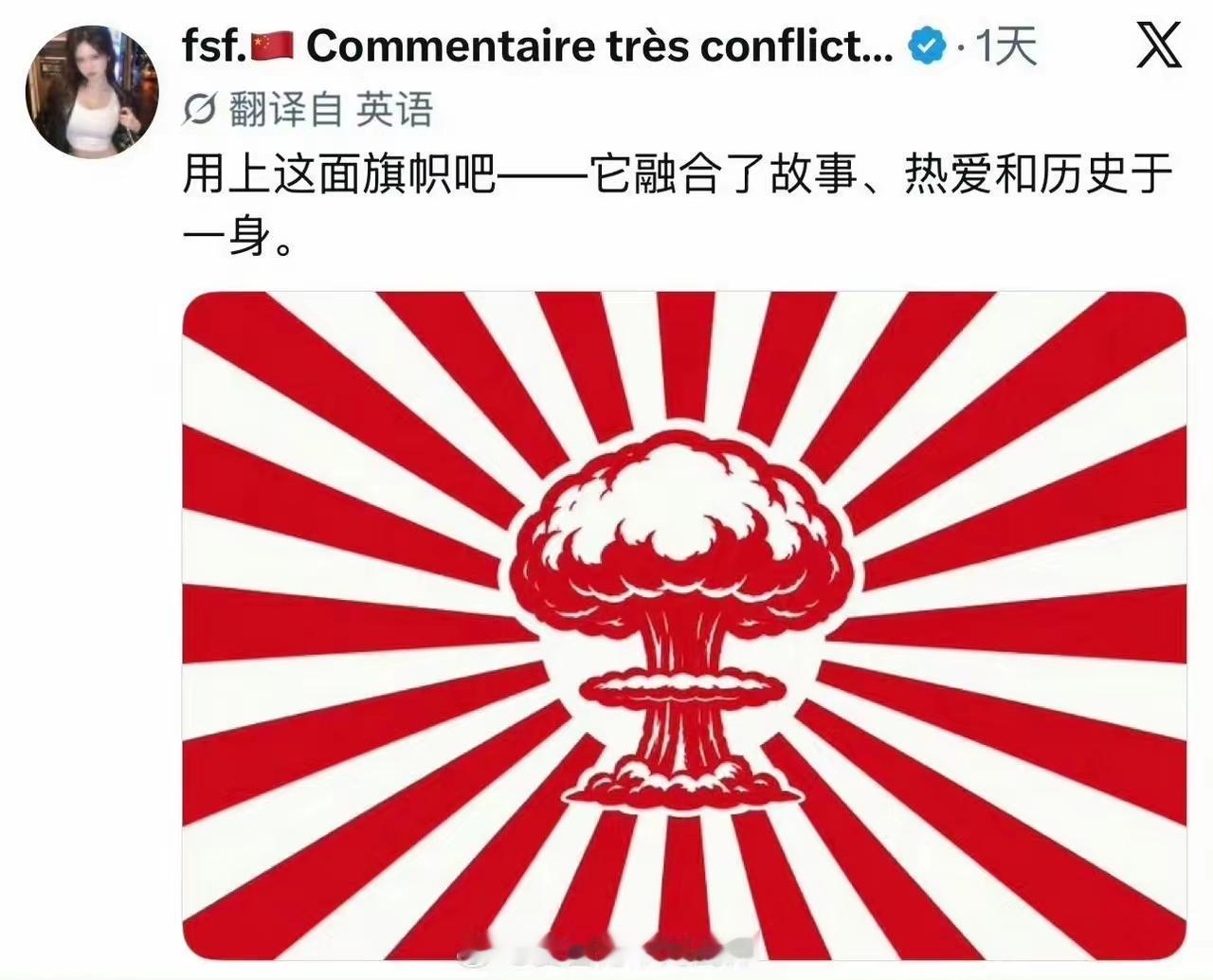 有个很有意思的现象，一款设计本身很不错，出自中国设计师之手，放到日本市场却很难被