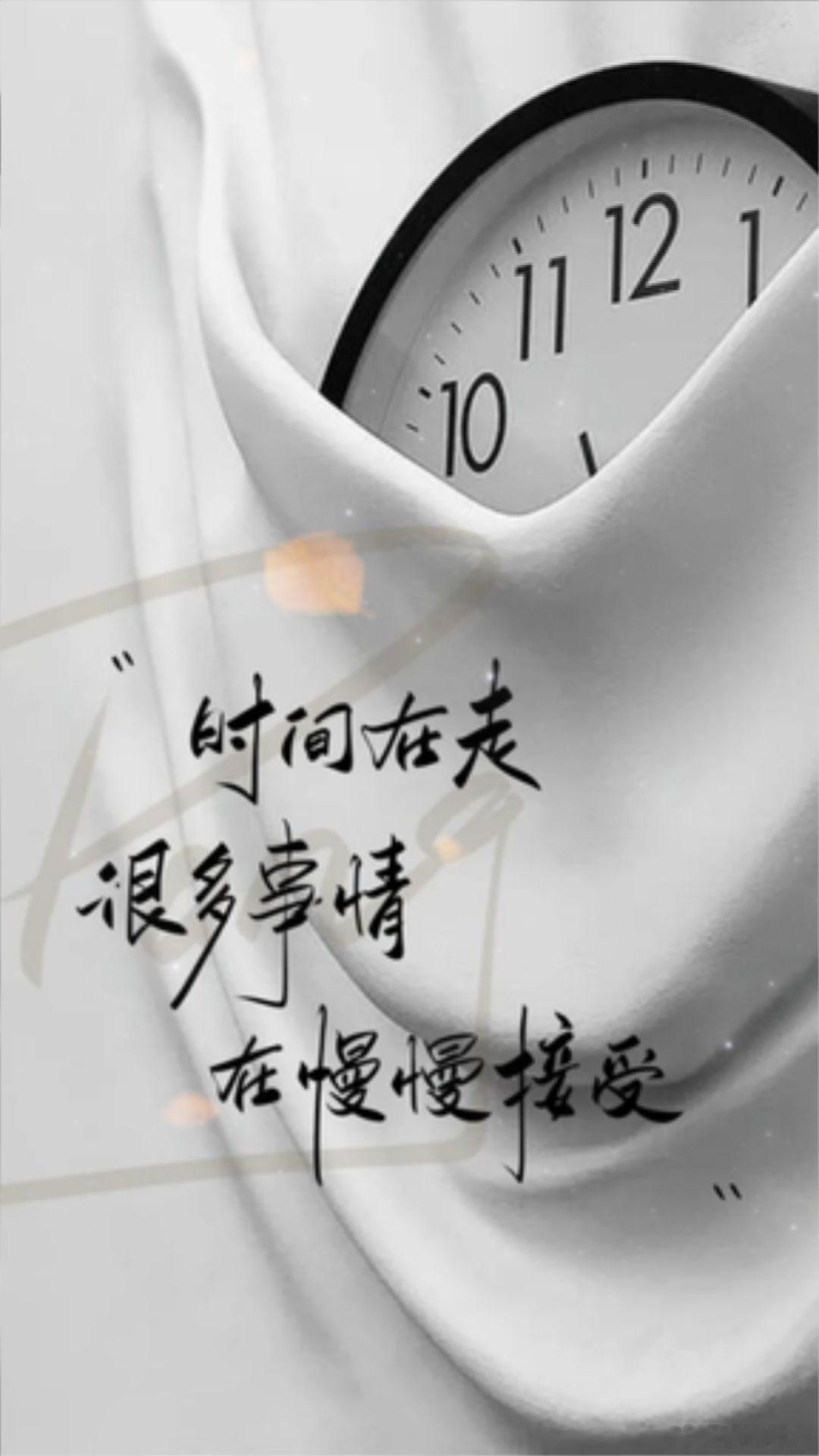 谁都可以骗我，对我耍手段。唯独妳不可以，因为我把整颗心都给了妳。连妳都对我耍心眼