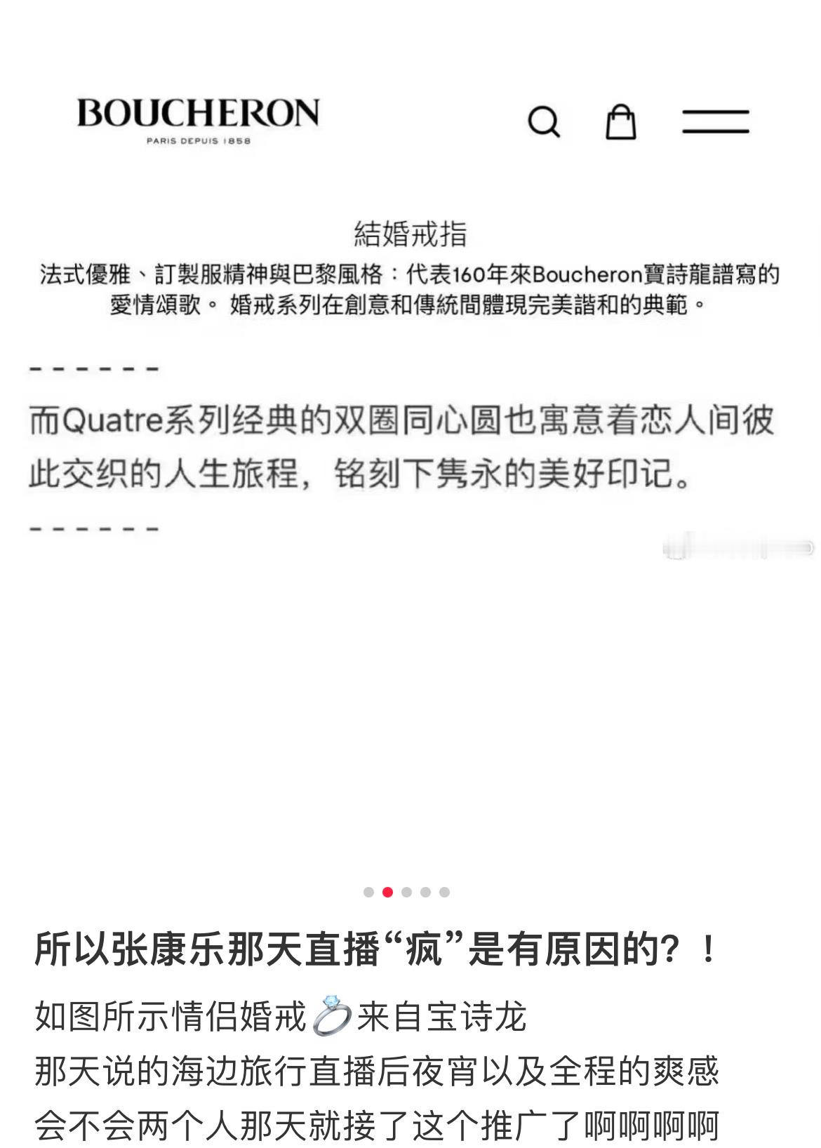 张康乐等我们读懂你的隐喻的时候都异地七天了 ​​​