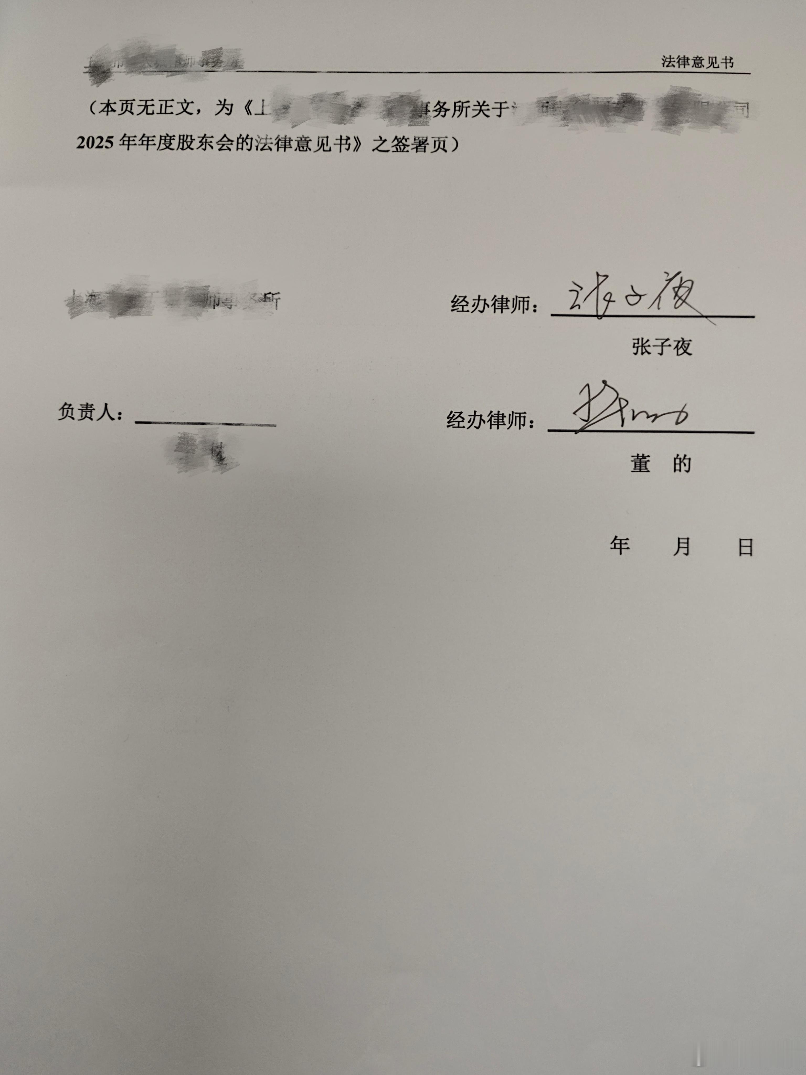 忙到不知道发什么，为了刷存在感发个跟子夜哥的同框吧，哈哈。跑了才懂得