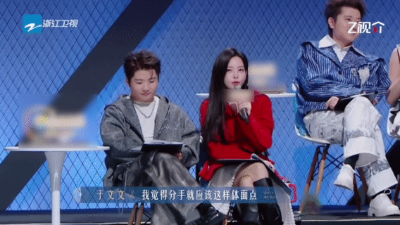 张远于文文前任赛道顶流见面真的超甜的啊 哈哈也是一种双向奔赴啊 