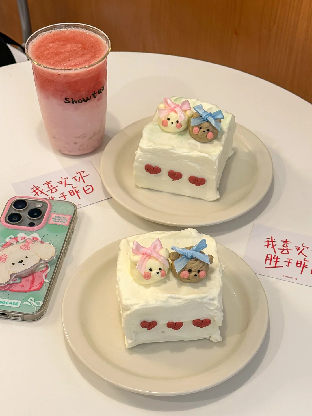 🍽️近期在合肥吃到的漂亮饭（4/99）