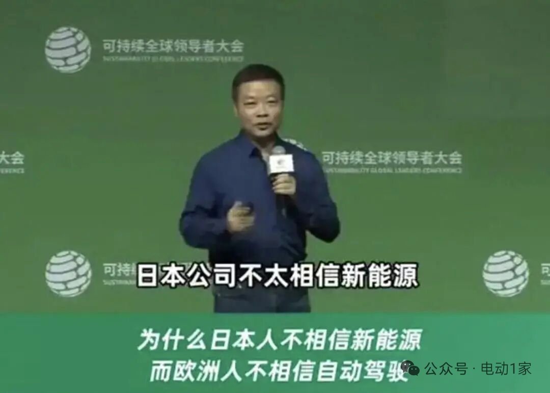 车市热门[超话] 2025可持续全球领导者大会上，小鹏汽车董事长兼CEO何小鹏抛