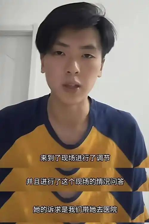 出人意料！北京一名大学生坐地铁，车厢一晃他没站稳摔倒，腿不小心蹭到旁边女乘客。男