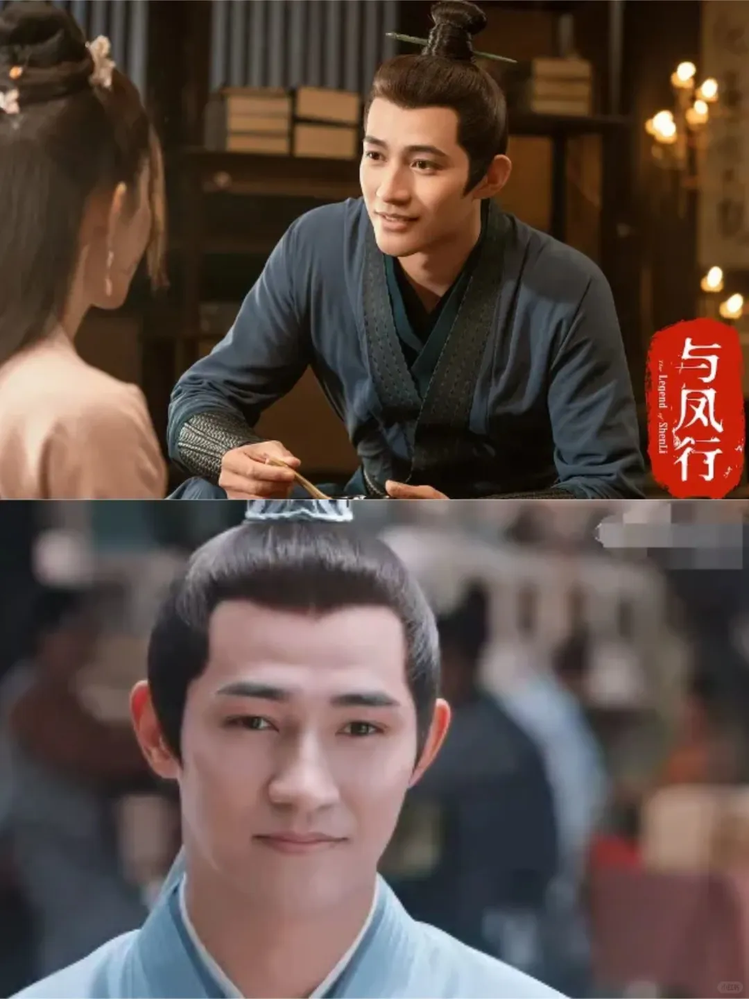 清夜为什么放下了小荷？