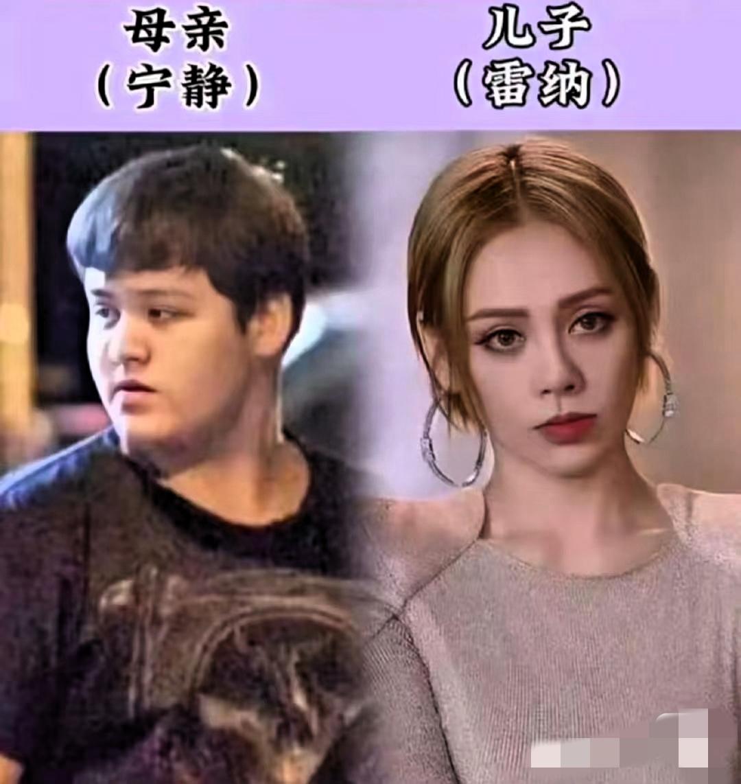 宁静儿子因“先救妈”被分手
这道千古送命题居然真的拆了情侣真心相爱哪需要用二选一