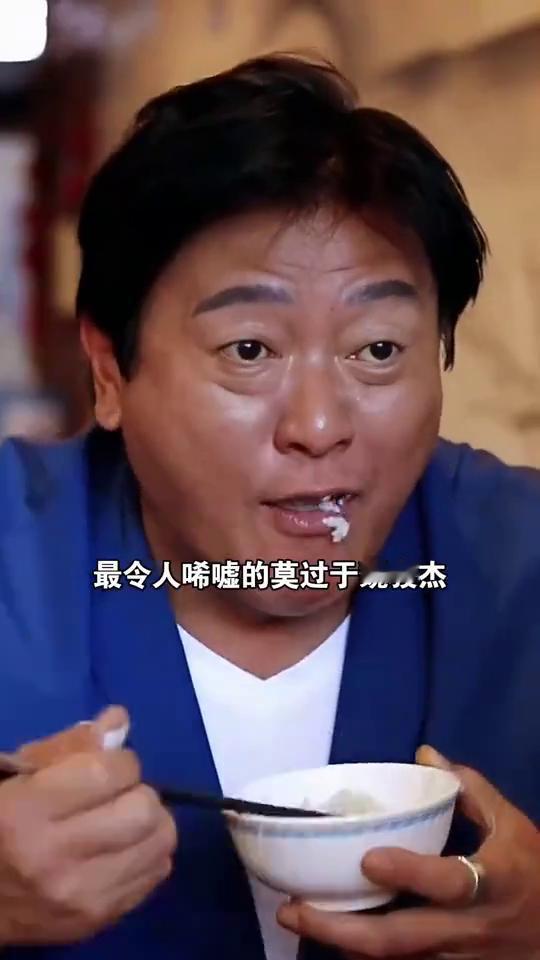 五大师奶杀手。
演员今昔。
万万没有想到，时隔30年后看TVB五大师奶杀手，如今