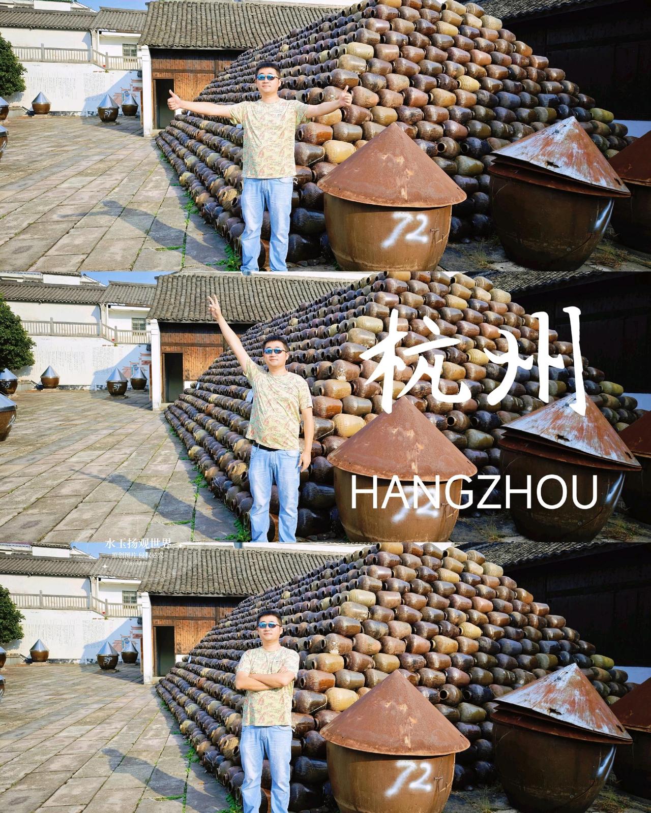 走到河上古镇的时候，本来只是随便逛逛，没料到被徐同泰酱园勾住了脚步。很多人来杭州
