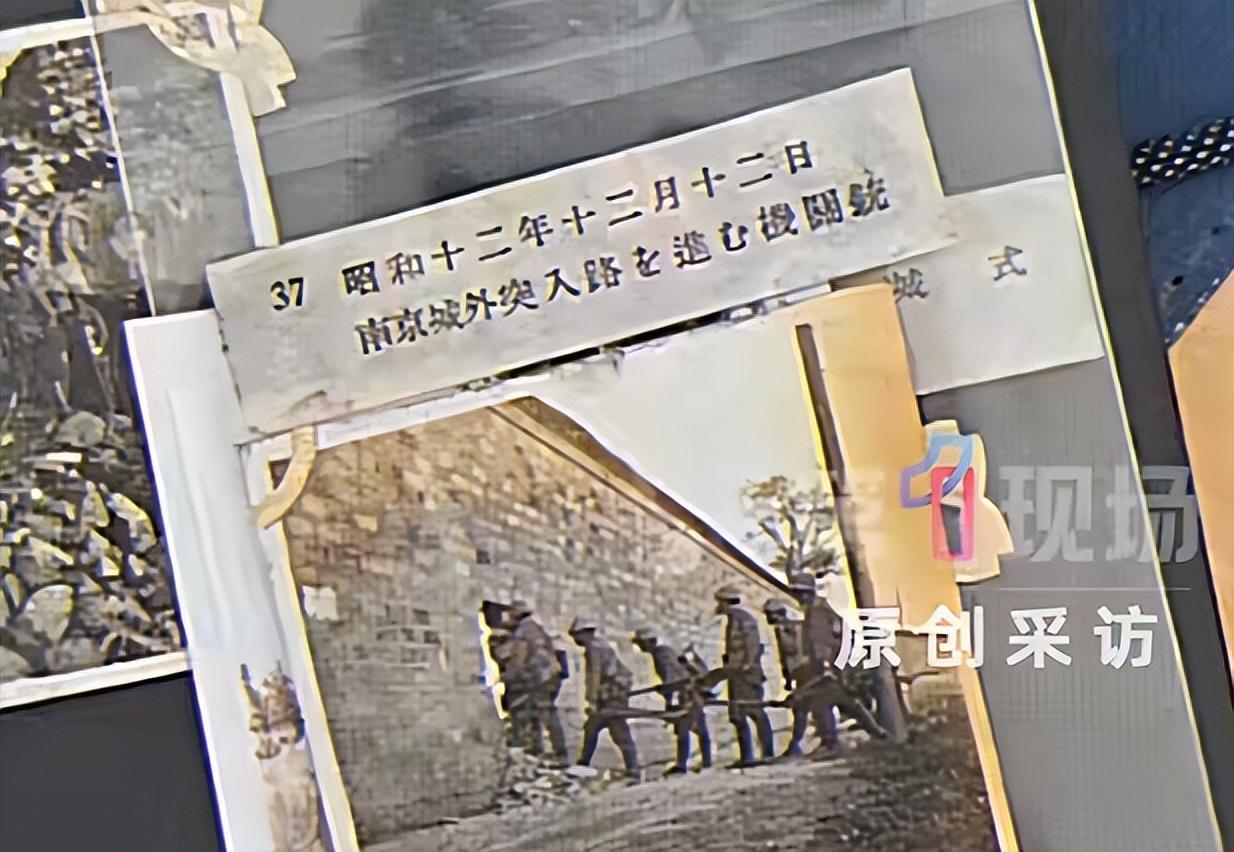 全网沸腾！16岁少年自费挖出日军侵华铁证，收到“销户”死亡威胁，少年硬气回怼：早