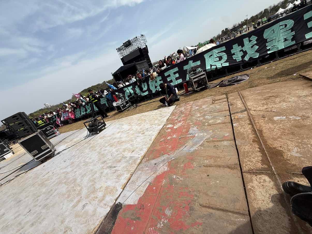 娱乐张子墨常州人气张子墨常州音乐节人气张子墨常州人气 