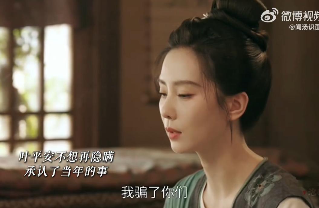 得知闺蜜幼时是帮凶天塌了   这一刻突然感觉掌心这样的电视剧是来虐我们的吧，代入