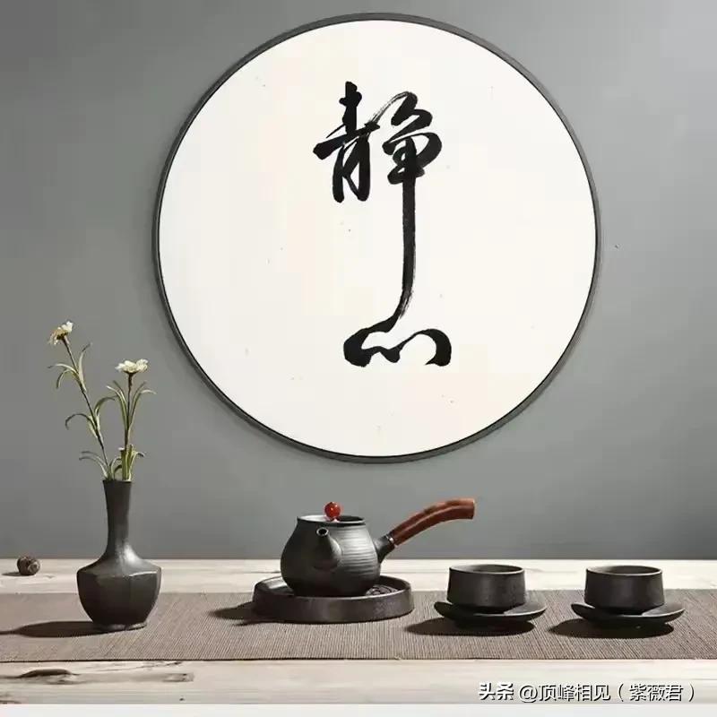 为什么你很难成功？因为没人开导你，你的父母也没有太大的能力，你只能自己苦苦的摸索